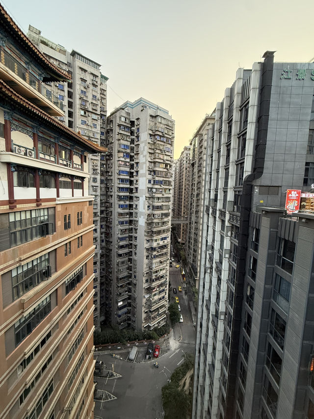 Chongqing – City of Mountains