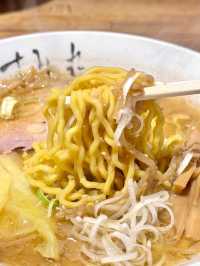 札幌🇯🇵 米其林拉麵 第33碗 拉麵🍜