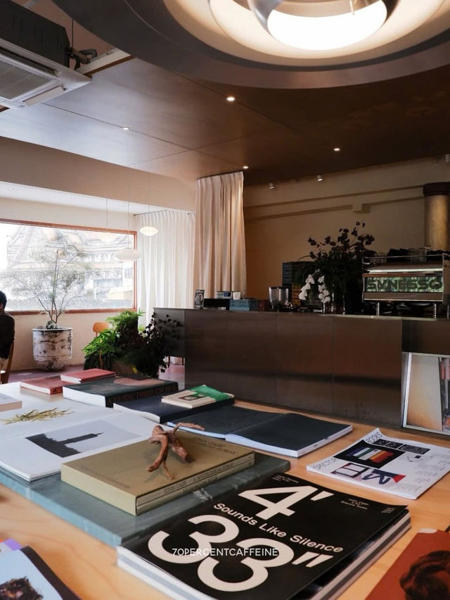 Resonance Read Room