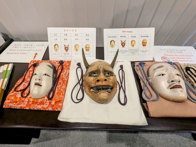 金澤 | 金澤能樂美術館，體演日本傳統能劇的展覽