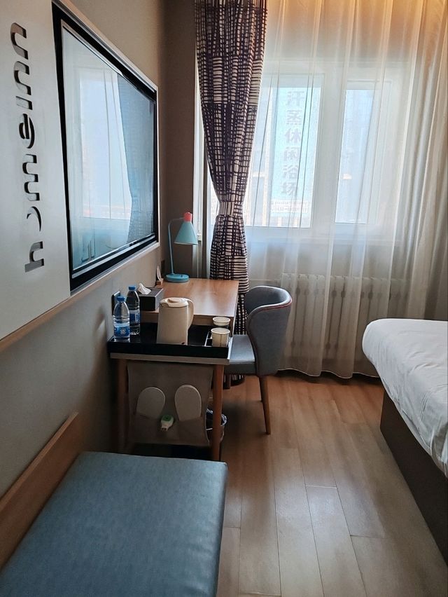 Home Inn Near Jilin Station: Convenient Stay for Dining & Exploration