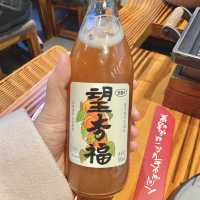 Half A Drink 🍢🍻 