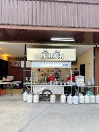คั่วเข้ม ก๋วยเตี๋ยวเรือรสเด็ด ใกล้วัดโสธรฯ