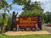 จุดชมวิว ป้อมปี่ (Pom Pi Viewpoint)