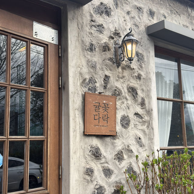 韓国チェジュ島カフェ　「Cafe Gyulkkot Darak (귤꽃다락)」