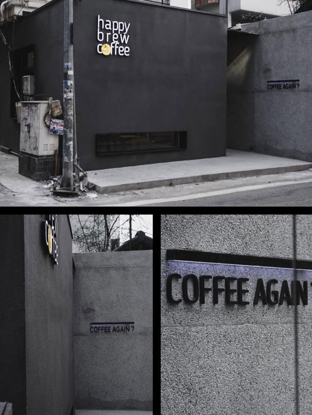 Happy Brew Coffee