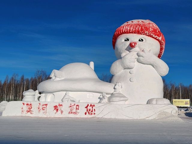 Mohe Gulian Airport: The Northernmost Welcome in China