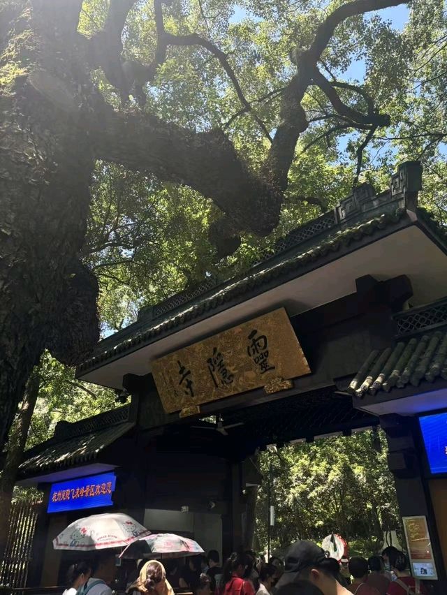Lingyin Temple Hangzhou