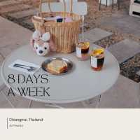 8 Days a Week ☕️ Chiangmai