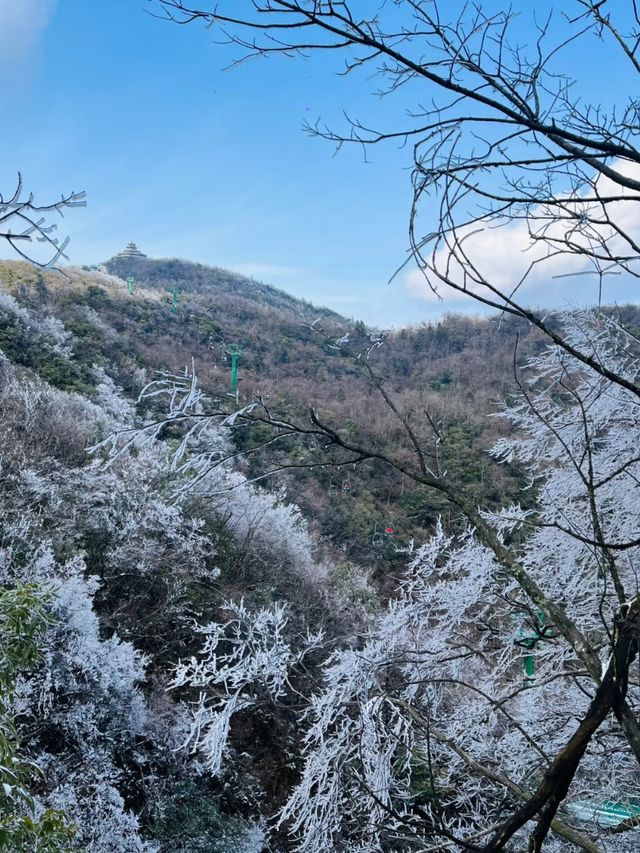 Through Heaven’s Eye: The Story of Tianmen Cave
