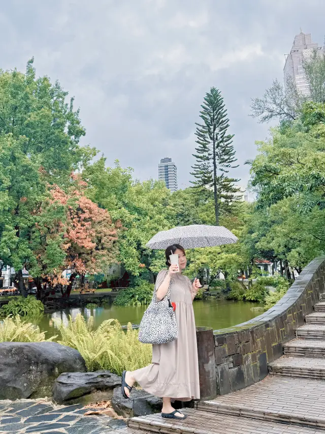 A great park for a stroll in Taipei, Taiwan