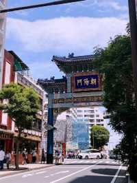 Yokohama Chinatown