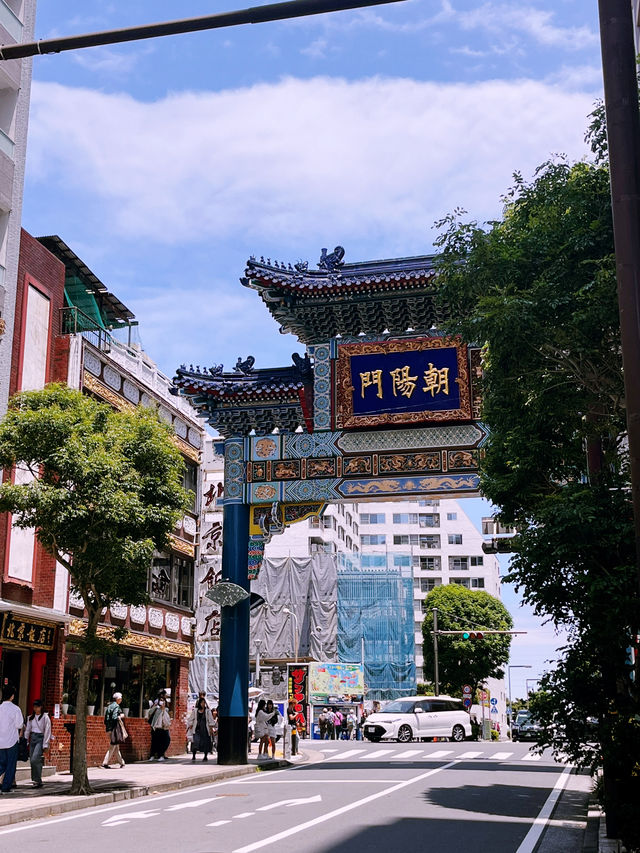 Yokohama Chinatown