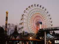 Fuji-Q Highland