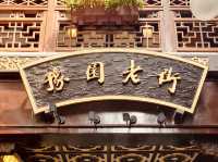 A Vibrant Labyrinth of Traditional Shopping and Cultural Discoveries