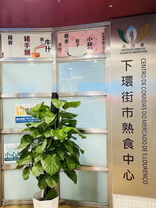 三個吃貨 勝過一個美食家 