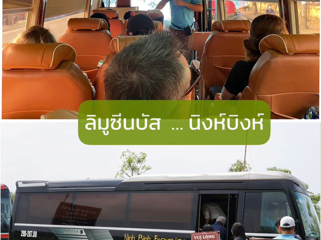 🇻🇳 Review Trip: Hanoi – Ninh Binh – Sapa