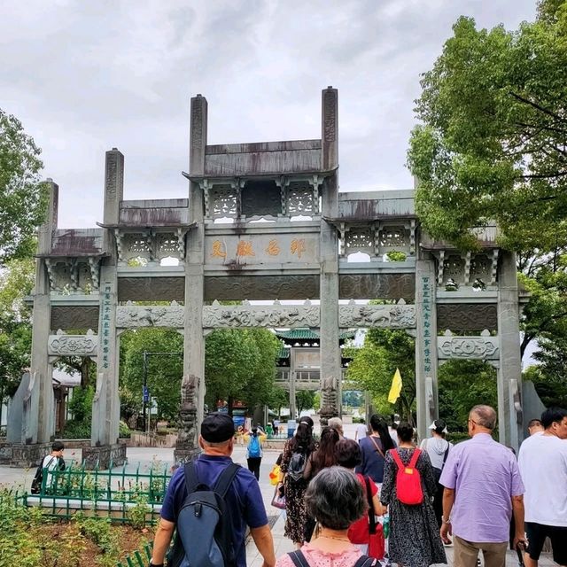 Hangzhou Thousand Island Lake Full Day Tour