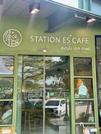 เอสสเตชั่นคาเฟ่