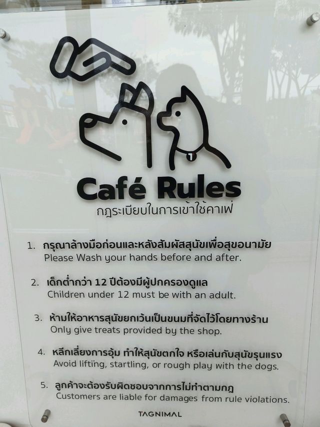 Tagnimal Cafe