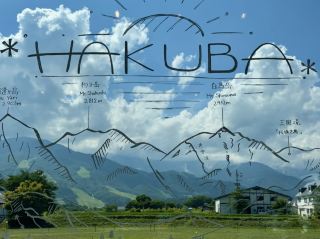 My Summer Trip to Hakuba: The Mountains Are Still Stunning! 🏔️