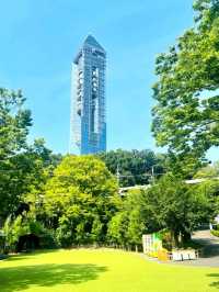 Nature and Wildlife at Higashiyama Zoo and Botanical Gardens