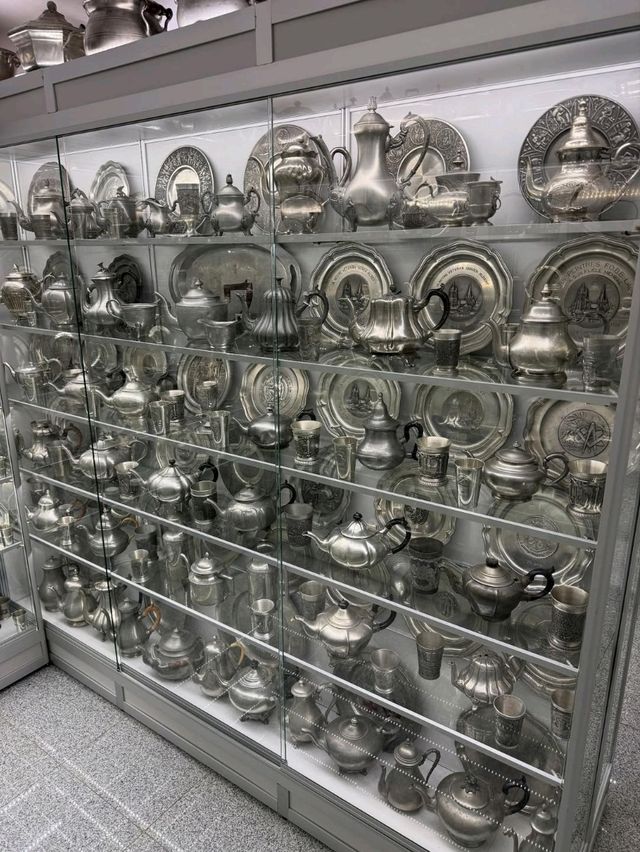 Exploring the Museum of Romanian Records