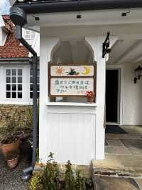 Ghibli Park!!!