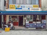 맛과 여유를 즐기는 광주 여행