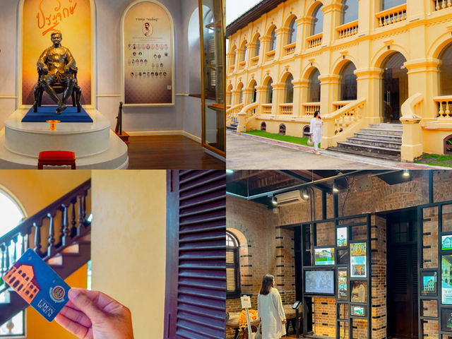 2 วัน 1 คืนเที่ยวในเมือง อุดรธานี ชิคๆ 2 วัน 1 คืนเที่ยวในเมือง อุดรธานี ชิคๆ
