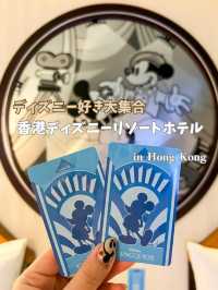 パークだけじゃない！香港ディズニーホテルが最高すぎる理由