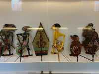Wayang Museum
