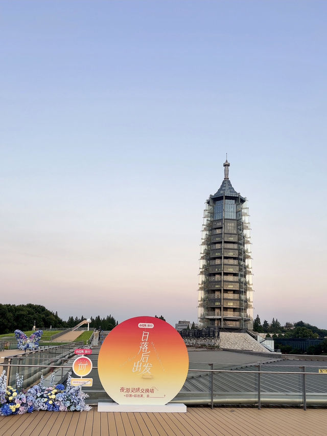 🕍대보은사🕍