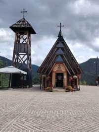 Drvengrad (Mećavnik)
