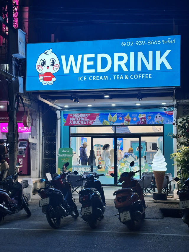 Wedrink สาขาคุรุยะลา