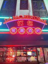 Magical Night Strolls at Kwai Chai Hong