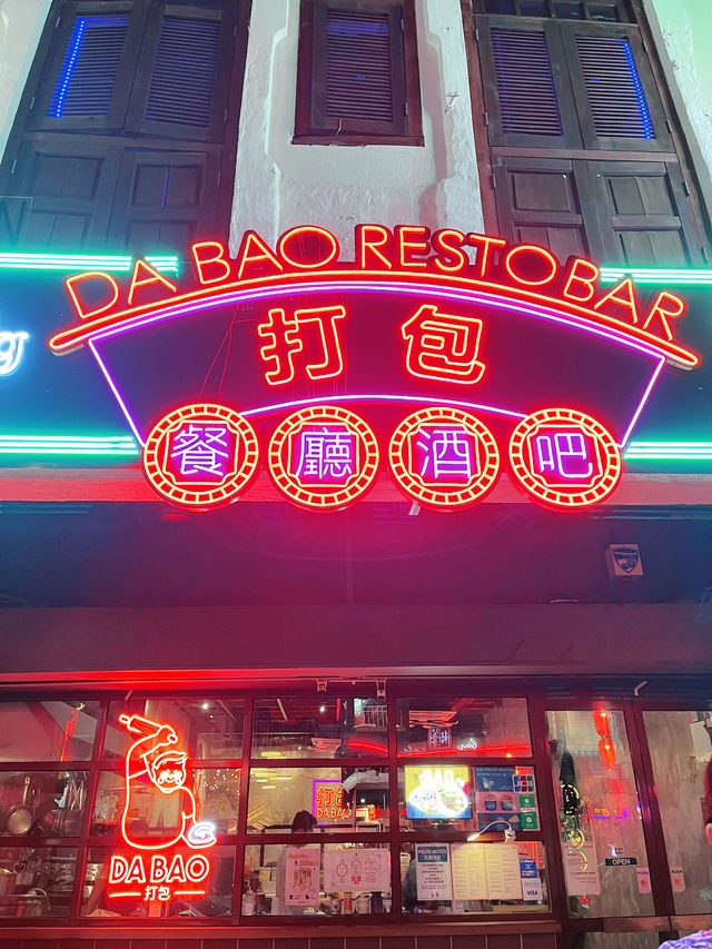 Magical Night Strolls at Kwai Chai Hong