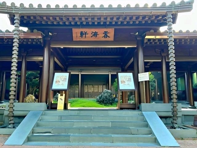 A Slice of Tranquility: Nan Lian Garden in Hong Kong A Slice of Tranquility: Nan Lian Garden in Hong Kong