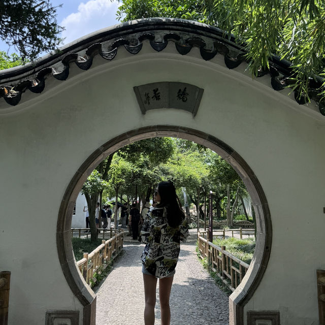 Garden Serenity🏯  