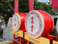 มูฮ่องกง