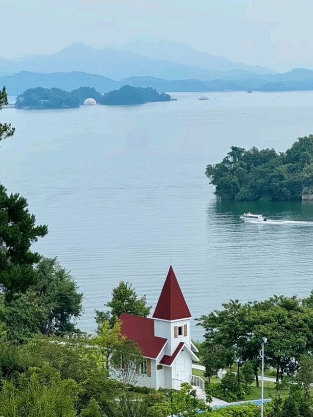 Land of  Thousand Wonders-Qiandao Lake