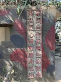 馬祖北竿|大膽據點:戰地前線的軍事堡壘,化作和平時代的歷史見證