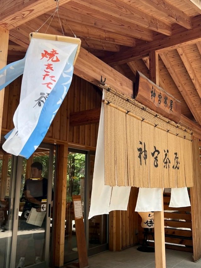 THE HOKKAIDO SHRINE.