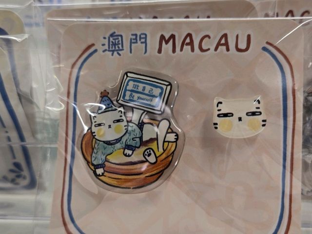 媽閣站內旅遊體驗感受分享😆