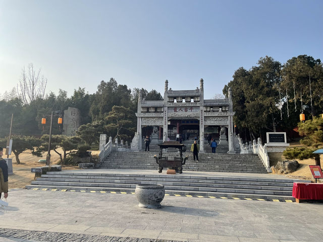 中國歷史文化名城-河南南暘臥龍崗