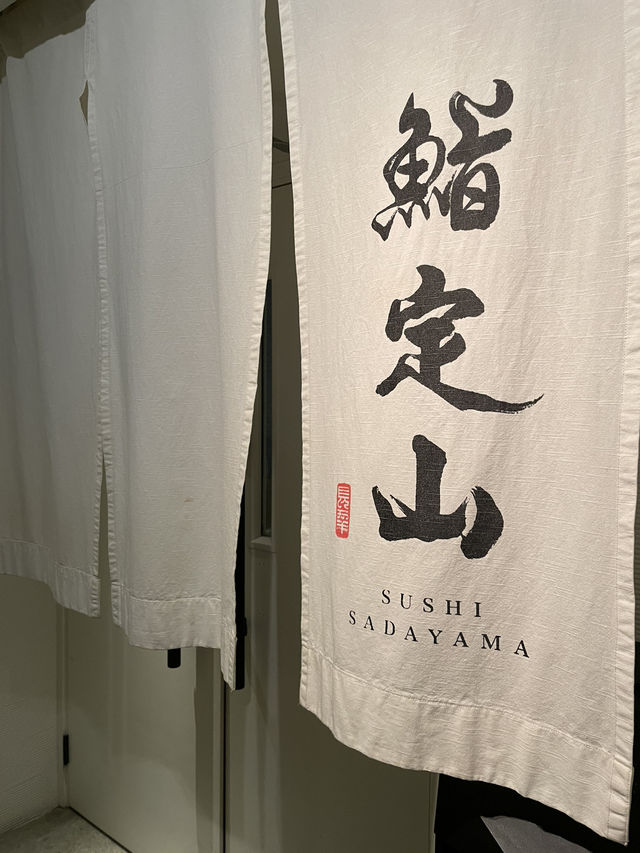 鮮味雙重奏：海膽與中拖羅