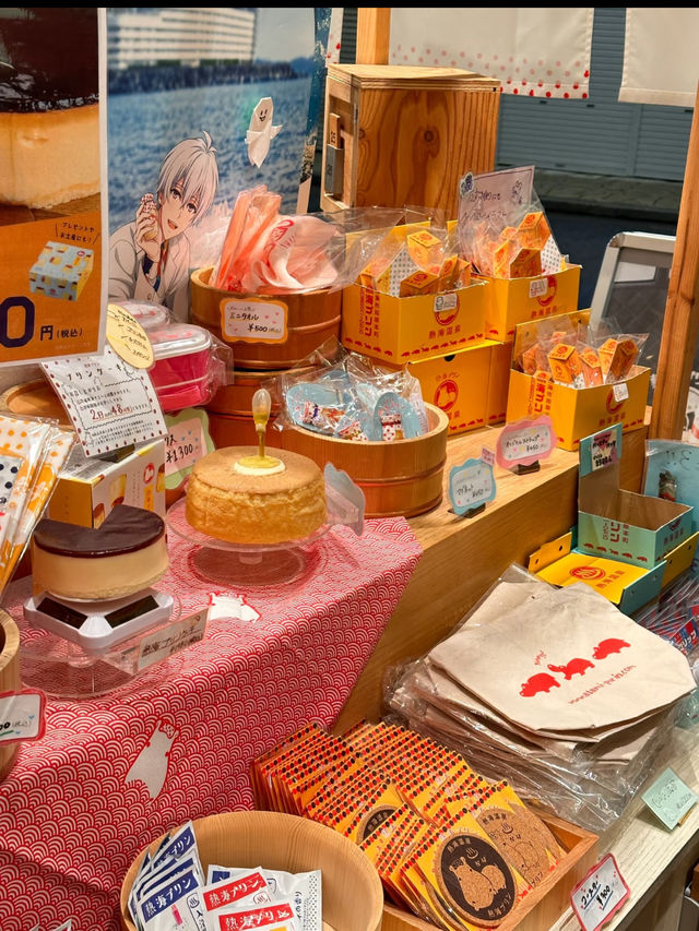 東京🇯🇵 · 近郊篇 - 熱海一日遊🎏🍮🌊