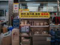 경기도 여행 수원 통닭거리 맛집 진미통닭 본점 후기