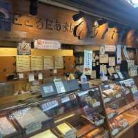 【大阪/梅田】可愛いサイズのあんぱん屋さん🍞