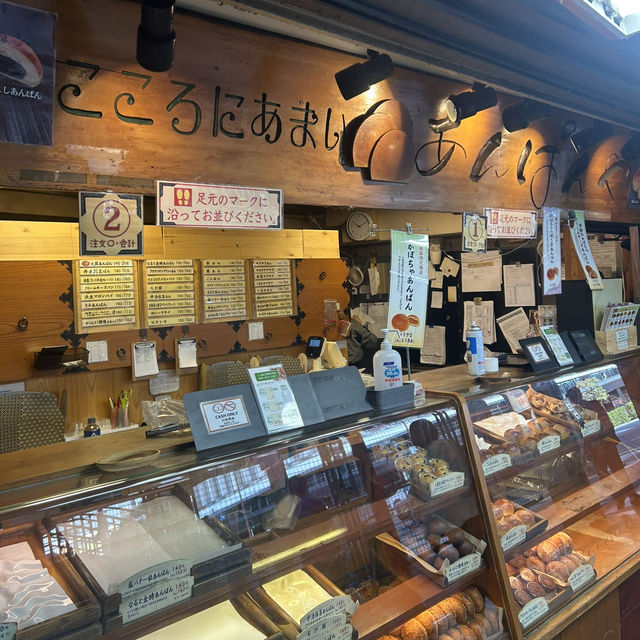 【大阪/梅田】可愛いサイズのあんぱん屋さん🍞 【大阪/梅田】可愛いサイズのあんぱん屋さん🍞